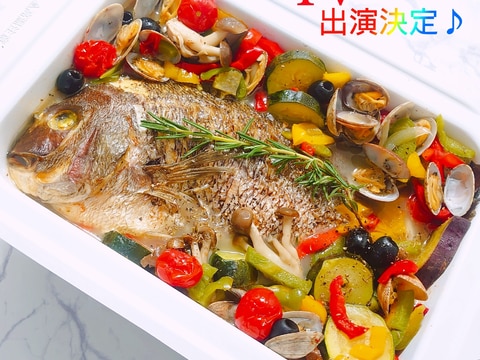 【まるごと鍋】魚も野菜もまるごとアクアパッツァ